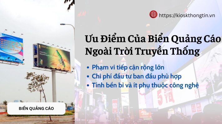 Ưu điểm của biển quảng cáo ngoài trời truyền thống